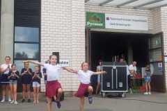 IMG-20240721-WA0190